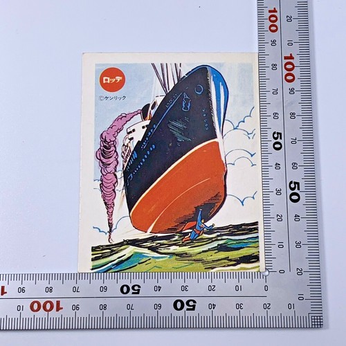 Superman Vintage Rare Trading Card menko Lotte Kenrick Sketch No,003 - Picture 3 of 3
