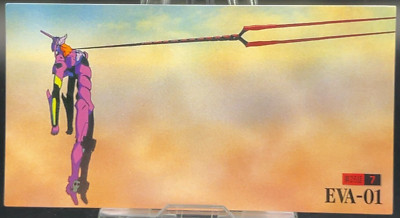 EVA-01 26-7 Evangelion Trading Card TCG Carddass Masters