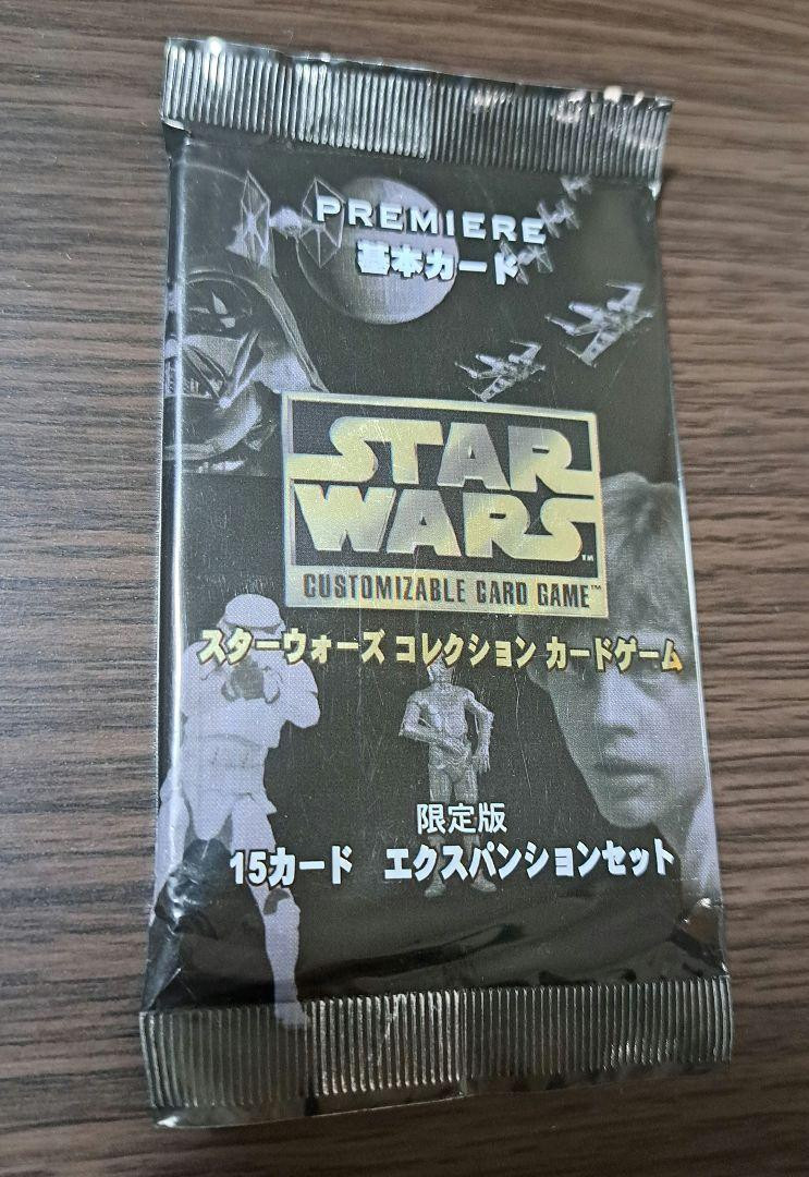 Swccg Takara Star Wars Collection Card | eBay Swccg Takara Star Wars Collection Card | eBay