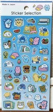 Gaia Animal Summer Life Kawaii Sticker Selection Cat Penguin Rabbit Made Japan