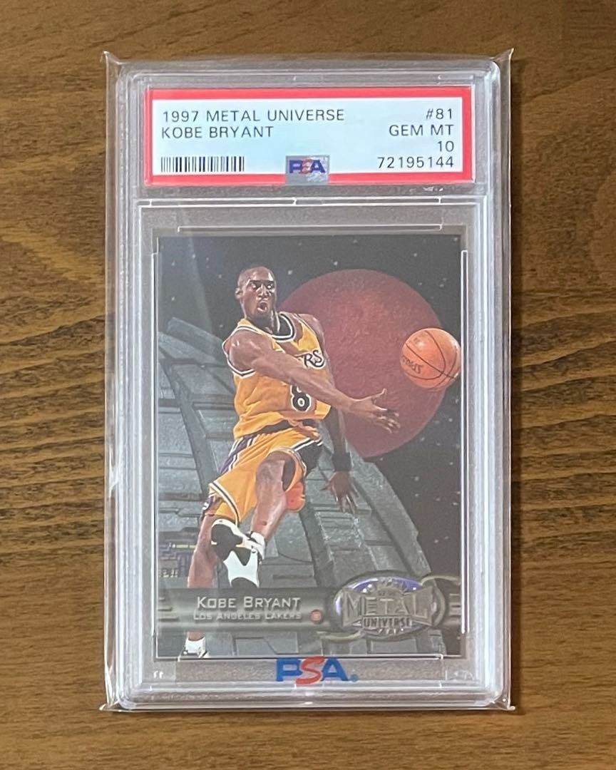 PSA鑑定済 1997 KOBE BRYANT L UNIVERSE rare-signed-kobe-bryant-1997-