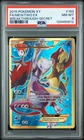 2015 POKEMON XY BREAKTHROUGH SECRET #163 FULL ART/MEWTWO EX PSA 8