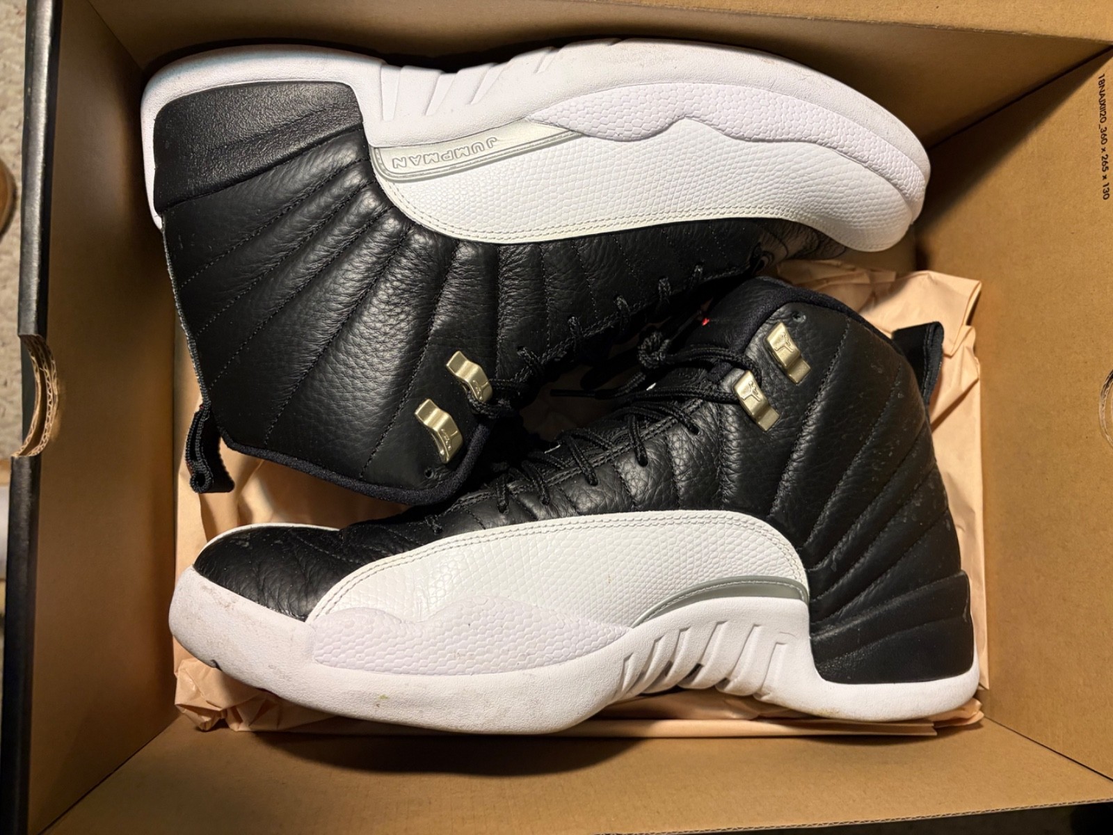 jordan bundle - image 1