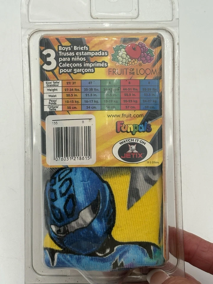 VTG 2007 Power Rangers Jungle Fury Boys Briefs Sz 8 FRUIT OF THE LOOM FUNPALS - Image 4 of 4