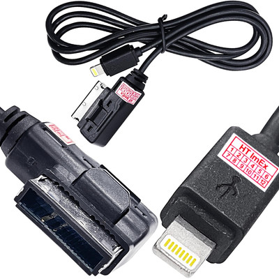 Media Interface Adapter kompatibel mit VW, Seat - geeignet für iPhone 13, 14 Pro