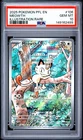 Pokemon Meowth Phantasmal Flames Illustration Rare #106 PSA 10 Gem Mint