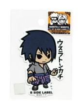 Sasuke Uchiha - Naruto/Boruto Vol.1 B-SIDE LABEL Sticker Japan WATERPROOF
