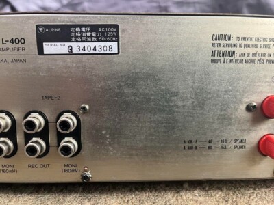 LUXMAN L-400 ステレオインテグレーテッドアンプ LUXMAN L-400 Stereo Integrated Amplifier Sound output confirmed