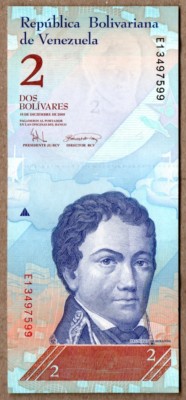 Venezuela UNC Set Note 2 - 100 Bolivares Fuertes BsF ( 2007- 2015