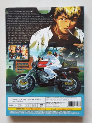 KENKI アニメ DVD Anime DVD GTO Great Teacher Onizuka Vol. 1-43 End ENG Version All