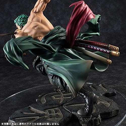 Portrait.Of.PiratesワンピースSA-MAXIMUM ゾロ Portrait.Of.Pirates: ONE PIECE 
