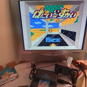 Honey in the Sky NEC PC Engine TurboGrafx-16 PCE game with Manual set, Working