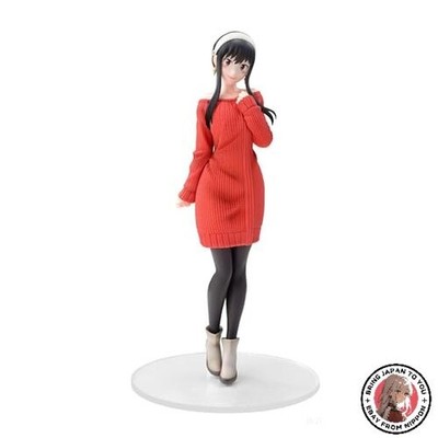 NEU Good Smile Company SEGA - TV Anime SPY x Family - PM Figur (Yor Forger)