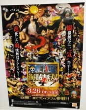 Poster promozionale One Piece Pirate Warriors 4:2020 PS4 Bandai/Koei formato B2 (Roll:BN