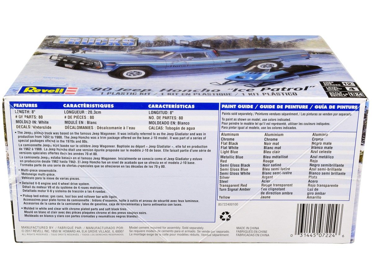 【ff】1980s　デッドストック　Chevloret　シボレー ff】1980s デッドストック Chevloret シボレー 1a-3-1024x768.jpg