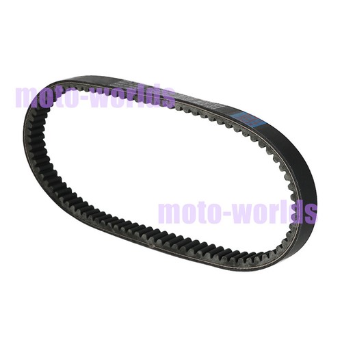 For Adly ATV 320 Canyon/Hurricane 2012 2013 2014/Canyon 2009-2010 NEW DRIVE BELT - Picture 9 of 9