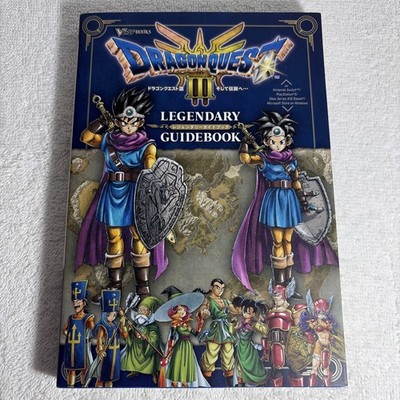 Dragon Quest III 3 Strategy Guide RPG Role Playing Game Game Book 2024 Remake