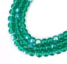 50 Czech Glass Round Beads - AB moonstone: Emerald 4mm