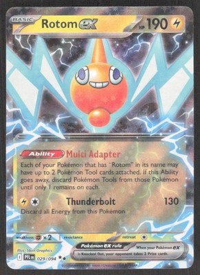 2025 Mega Evolution Series - Phantasmal Flames Rotom ex Double Rare #29