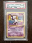 2000 POKEMON PROMO BLACK STAR POKEMON LEAGUE #8 MEW PSA 10