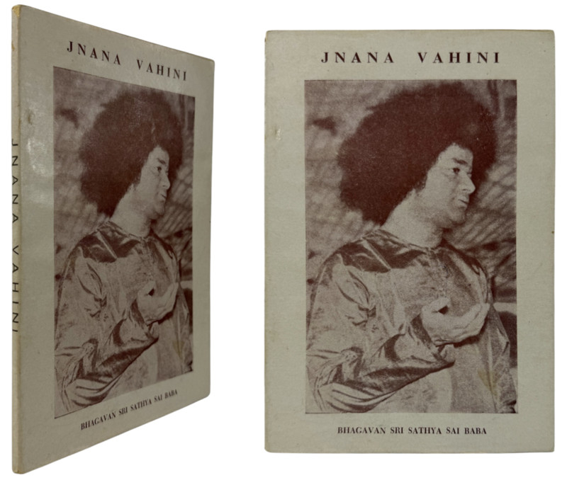 OBO📚🕉️ 1966 JNANA VAHINI SATHYA SAI BABA HINDU PHILOSOPHY SPIRITUAL BOOK 🕉️📚