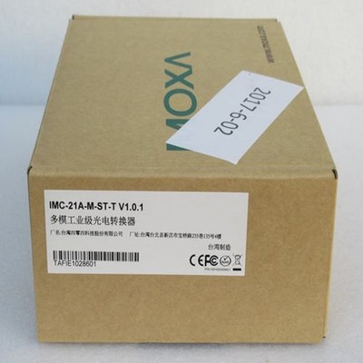 1PC NEW IN BOX MOXA Device Networking Server NPort 5232I V2.0 FAST SHIP #qo