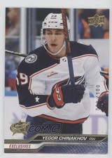 2023-24 Upper Deck Series 1 Exclusives 8/100 Yegor Chinakhov #54 4ry