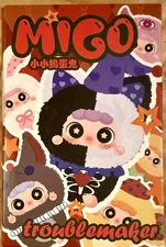 MIGO Troublemaker Blind Box Mini Figure Collectible Toy – Brand New Sealed