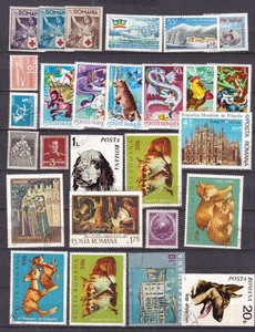 ROMANIA  ^^^^^^^x28    NH,HR,used collection ( TOPICA LS++) @ga 3790roma900