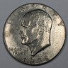 1978-D Eisenhower Dollar - Very Fine (VF) Clad KM#203 Rev Stain - 8635 Denver Eisenhower