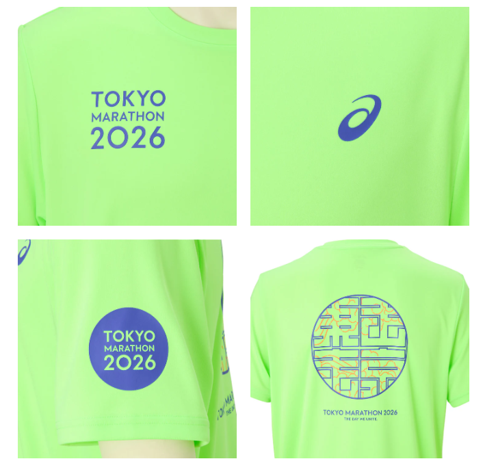 2026 Official ASICS Tokyo Marathon 2026 Running Tee T-shirt