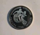 1983 Canada  Silver 1 Dollar World University Games Commemorative Proof