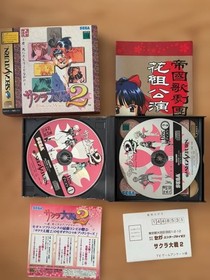 Sakura Wars 2 Sega Saturn Game Complete Used 1998 Japan