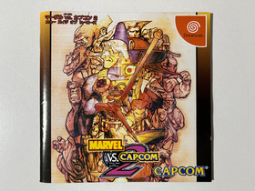 Marvel vs. Capcom 2 Sega Dreamcast Japan