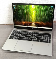 HP 255 G10, 15,6″ FullHD, AMD Ryzen R5-7530U, 16GB DDR4, 512GB SSD, Windows 11 P
