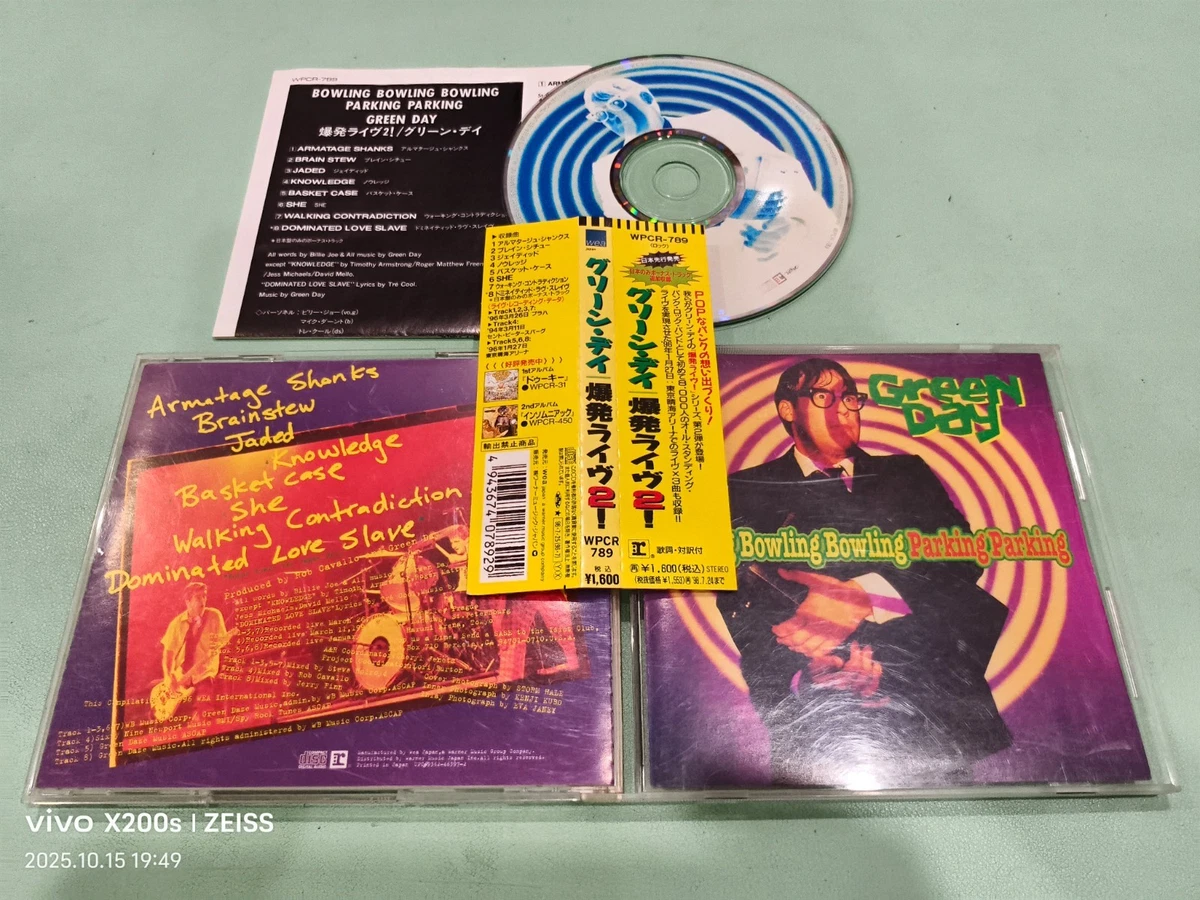 Punk/New Wave Rock Mini Album Import Music CDs for sale | eBay