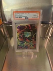 2025 Pokemon Bulbasaur #133 PSA 10
