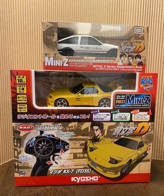 Kyosho RC Car First MINI-Z Initial D Mazda Savanna FD3S RX-7and