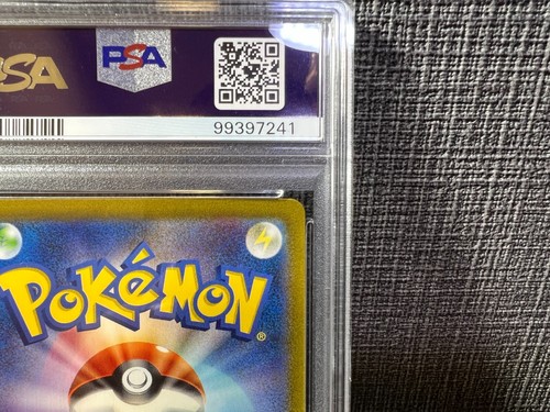PSA 10 Venusaur Bulbasaur Ivysaur 166 167 200/165 SAR AR SEQ Set Pokemon 151 - Picture 14 of 21