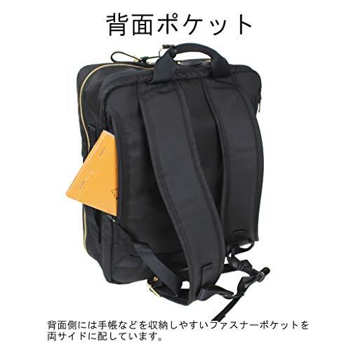 PORTER GIRL Shea Backpack 871-05179 Olive khaki NEW Made In PORTER GIRL Shea Backpack 871-05179 Olive khaki NEW Made In