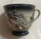 Set 3 Cup And Saucer Dragonware Blue Eyes — photo 4