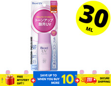 BioreUV Perfect Bright Milk Sunscreen SPF50 PA   Waterproof