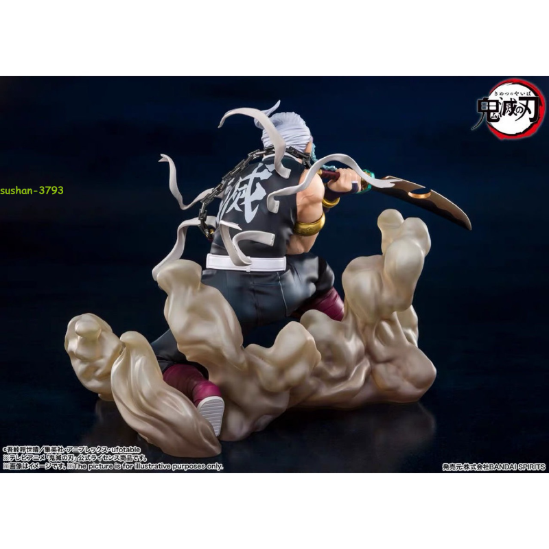 FIGURINES ARTICULÉES DEMON Slayer Uzui Tengen 15 cm STATUE DE