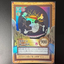 ONE PIECE Laboon Card Carddass Hyper Battle C349 Rare