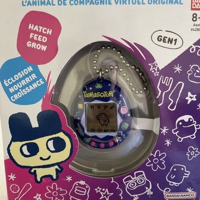 バンダイたまごっちUSバージョン Tamagotchi Original Gen 1 Purple 90s Retro Updated Logo – New | eBay