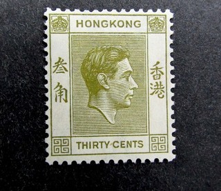nystamps British Hong Kong Stamp # 161 Mint OG H $75 G21y1858