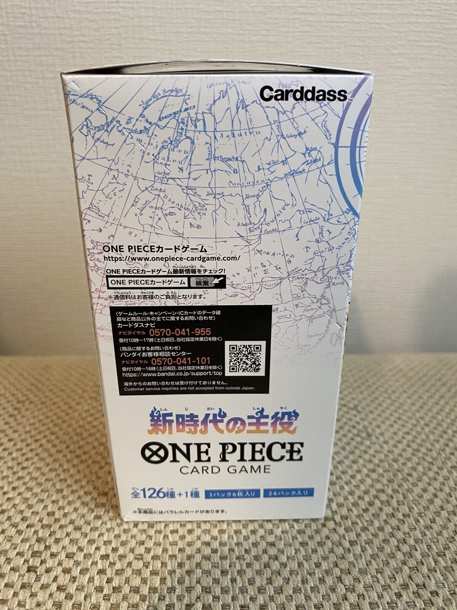 ONE PIECE Card Game Booster Box Japanese Awakening of New Era OP