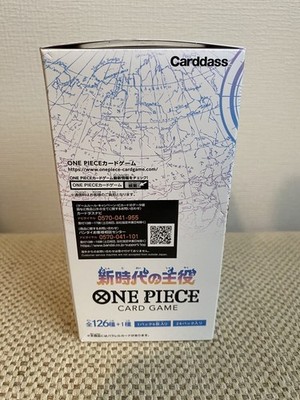 pokemon booster box cards One Piece OP05: Awakening of the New Era Japanese Booster Box –  Card-Binder.com main image 1