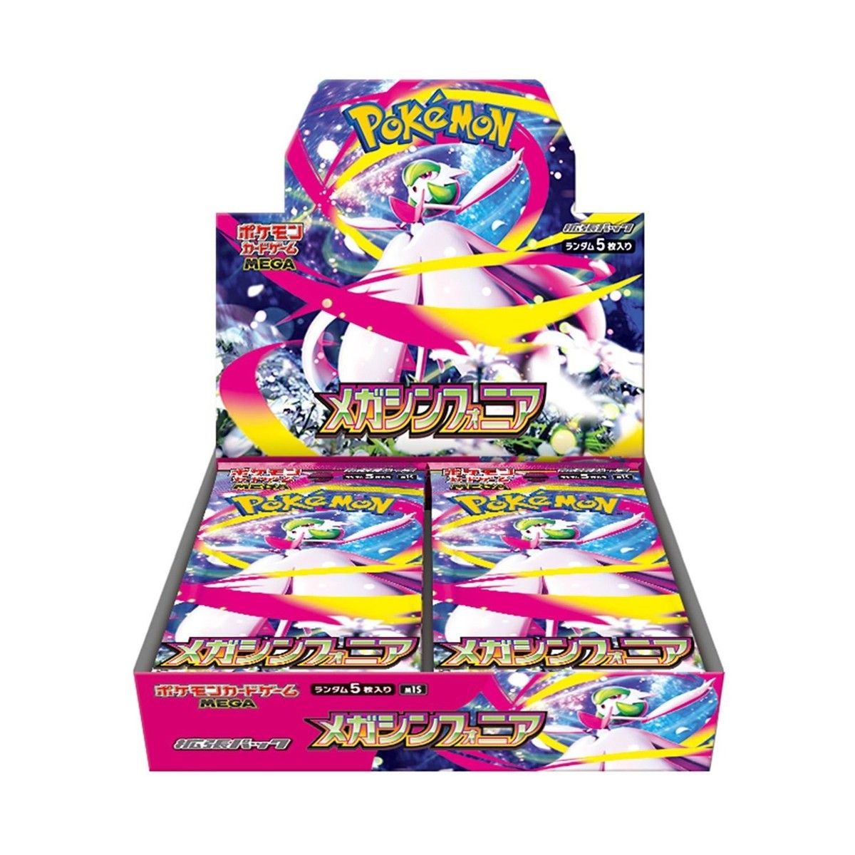 Pokemon Mega Symphonia Pokemon Center Set Japanese with 2