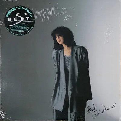 Akina Nakamori Best + INSERT JAPAN NEAR MINT Reprise Records Vinyl LP